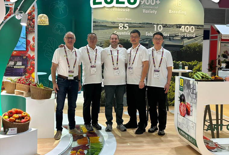 ASIA FRUIT LOGISTICA 2026’yı geride bıraktık!